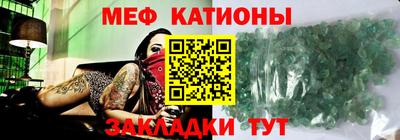 прущие крисы Кулебаки