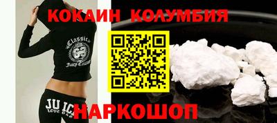 прущие грибы Кунгур