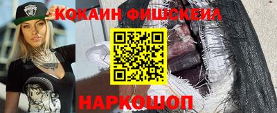 прущие грибы Кунгур