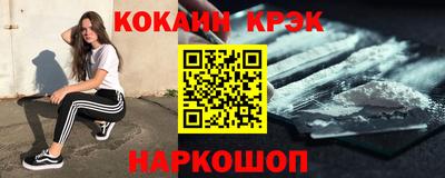 скорость Кумертау