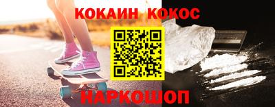 прущие грибы Кунгур