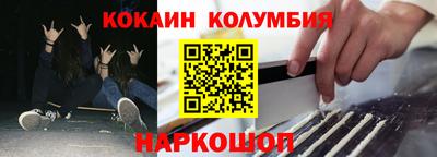 скорость Кумертау