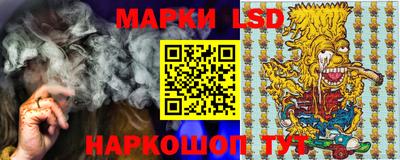 прущие грибы Кунгур