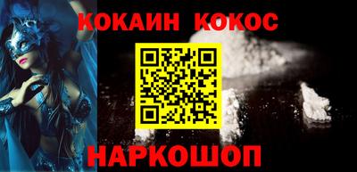 прущие крисы Кулебаки