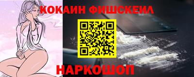прущие грибы Кунгур