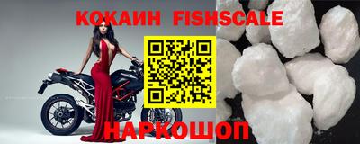 прущие крисы Кулебаки