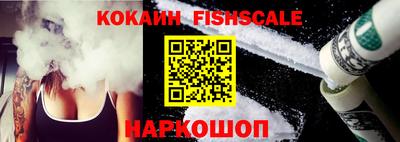 прущие крисы Кулебаки