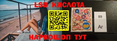 прущие грибы Кунгур