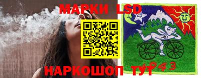скорость Кумертау