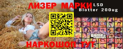 прущие крисы Кулебаки
