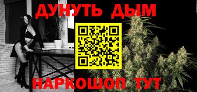 скорость Кумертау
