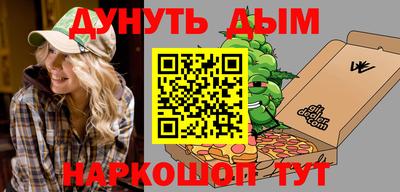 скорость Кумертау