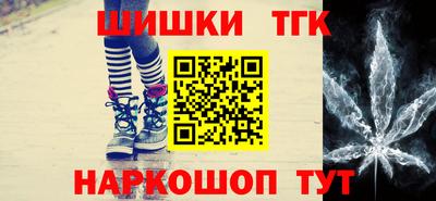 скорость Кумертау