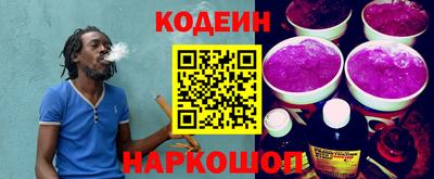 скорость Кумертау
