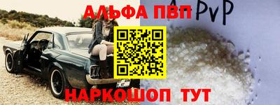 прущие крисы Кулебаки