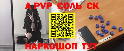 скорость Кумертау