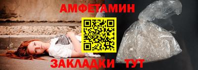 прущие крисы Кулебаки