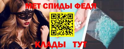 прущие грибы Кунгур