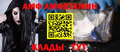 прущие грибы Кунгур