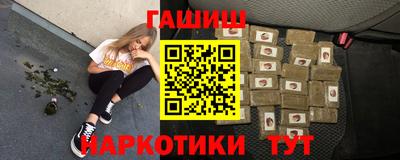 прущие крисы Кулебаки