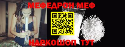 прущие грибы Кунгур