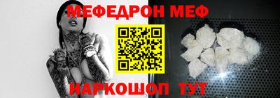 прущие крисы Кулебаки