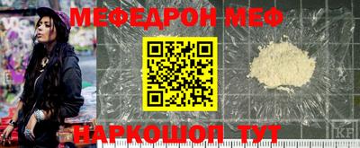 прущие крисы Кулебаки