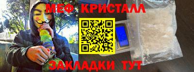 прущие крисы Кулебаки