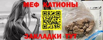 прущие крисы Кулебаки