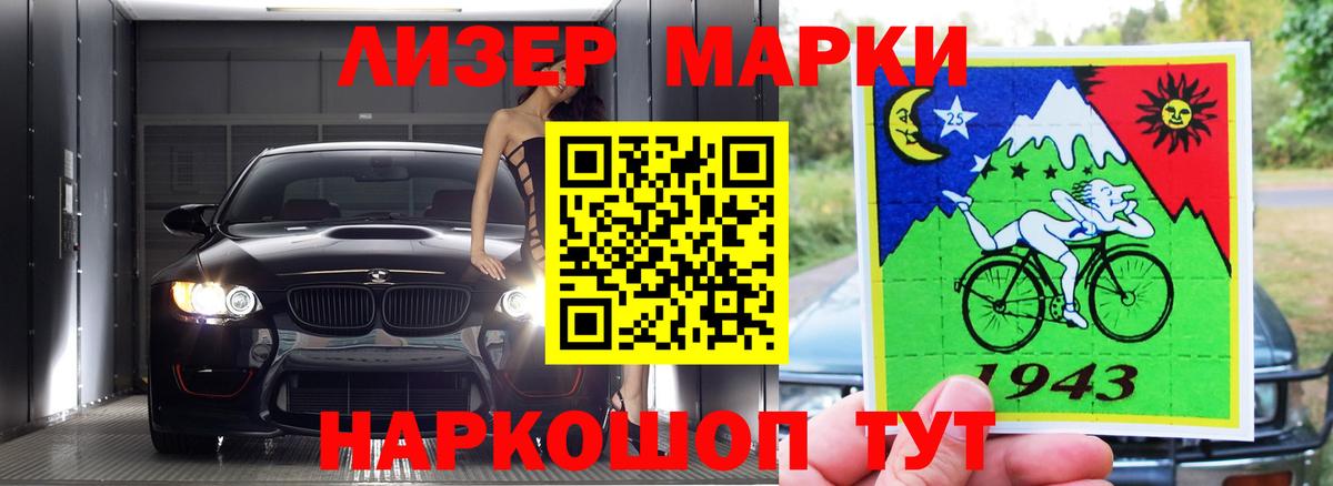 Меф МЯУ МЯУ   Гурьевск  Экстази  A-PVP СК кристаллы  МЕФ  Кокаин  Вход с VPN  ГАШ 